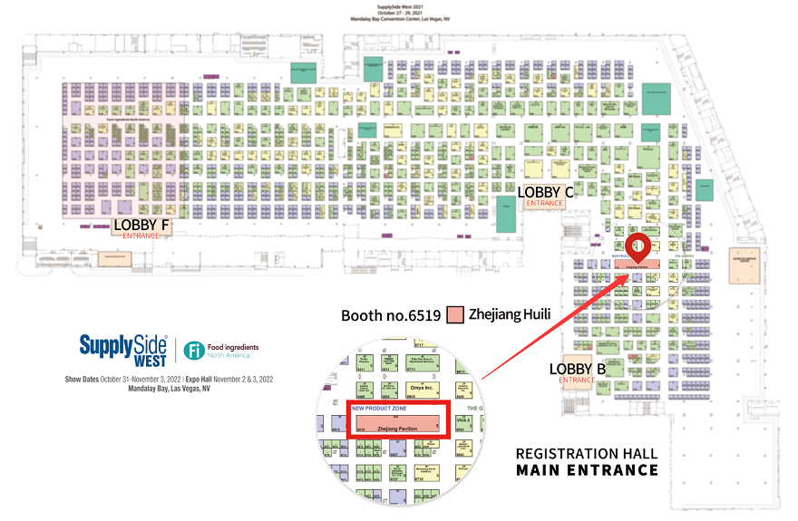 HUILI SSW&Fi North America Fair